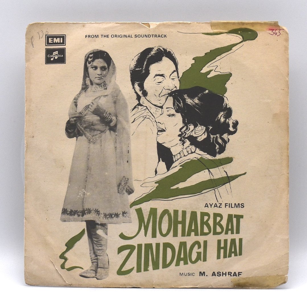 M.+Ashraf+%E2%80%93+Mohabbat+Zindagi+Hai.jpg