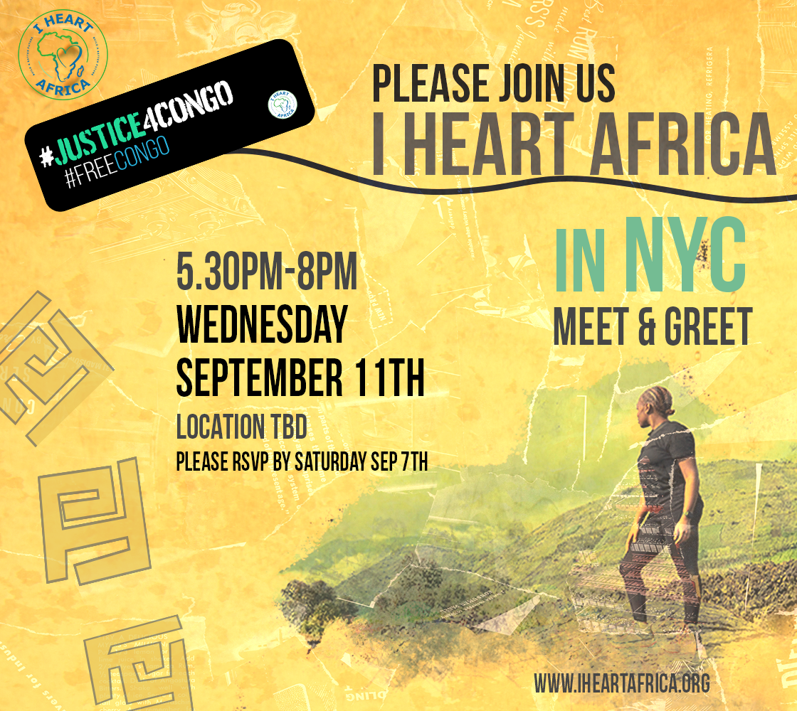 IHeartAfricaNYC invite.png