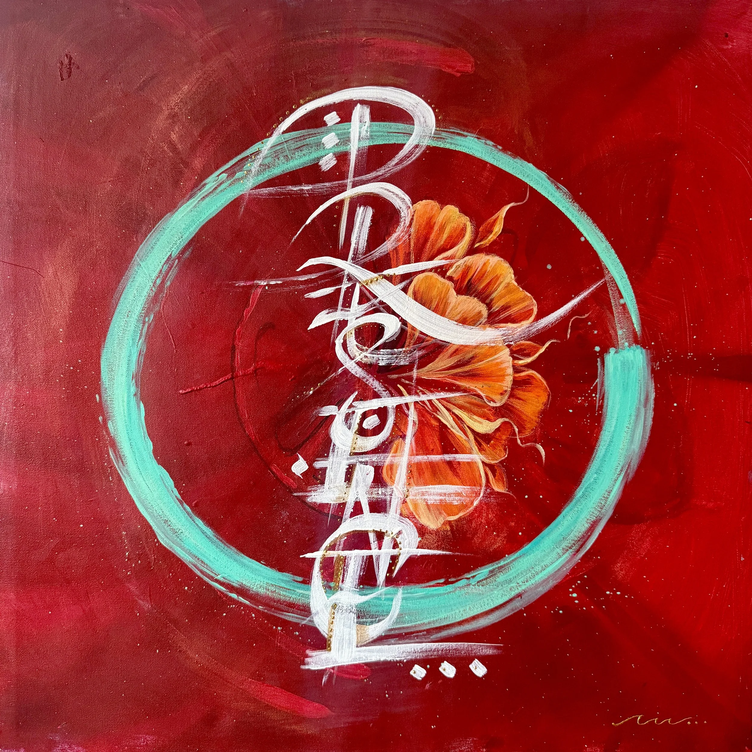 Presence Calligraphy (2026)