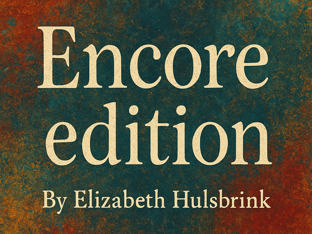 Encore Edition: By Elizabeth Hulsbrink - A Most Enchanting Eve at Ye Olde Madrigal Dinner