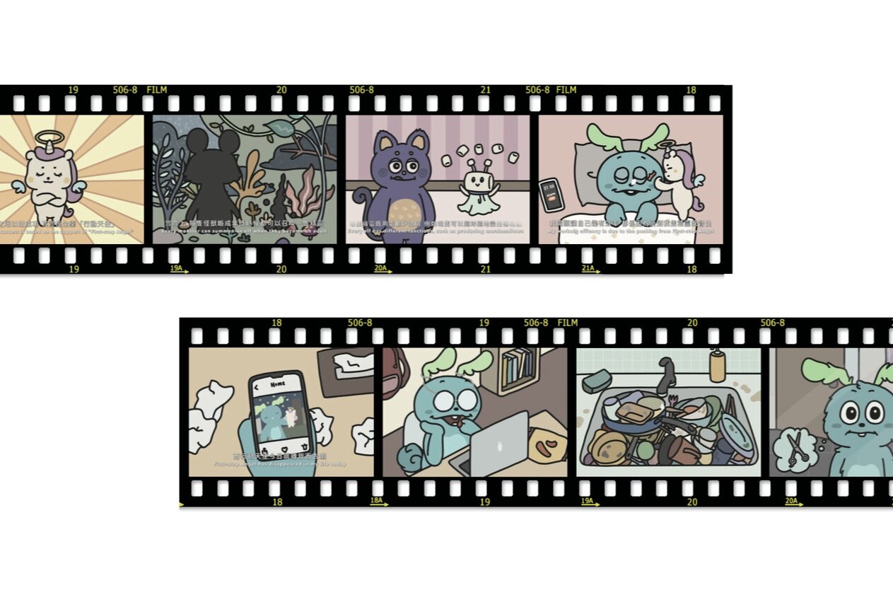 animation.jpg