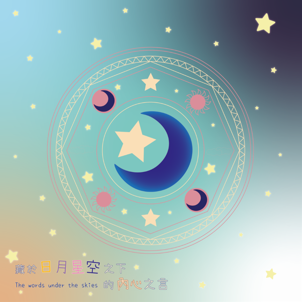 螢幕擷取畫面 2022-06-19 193820.png