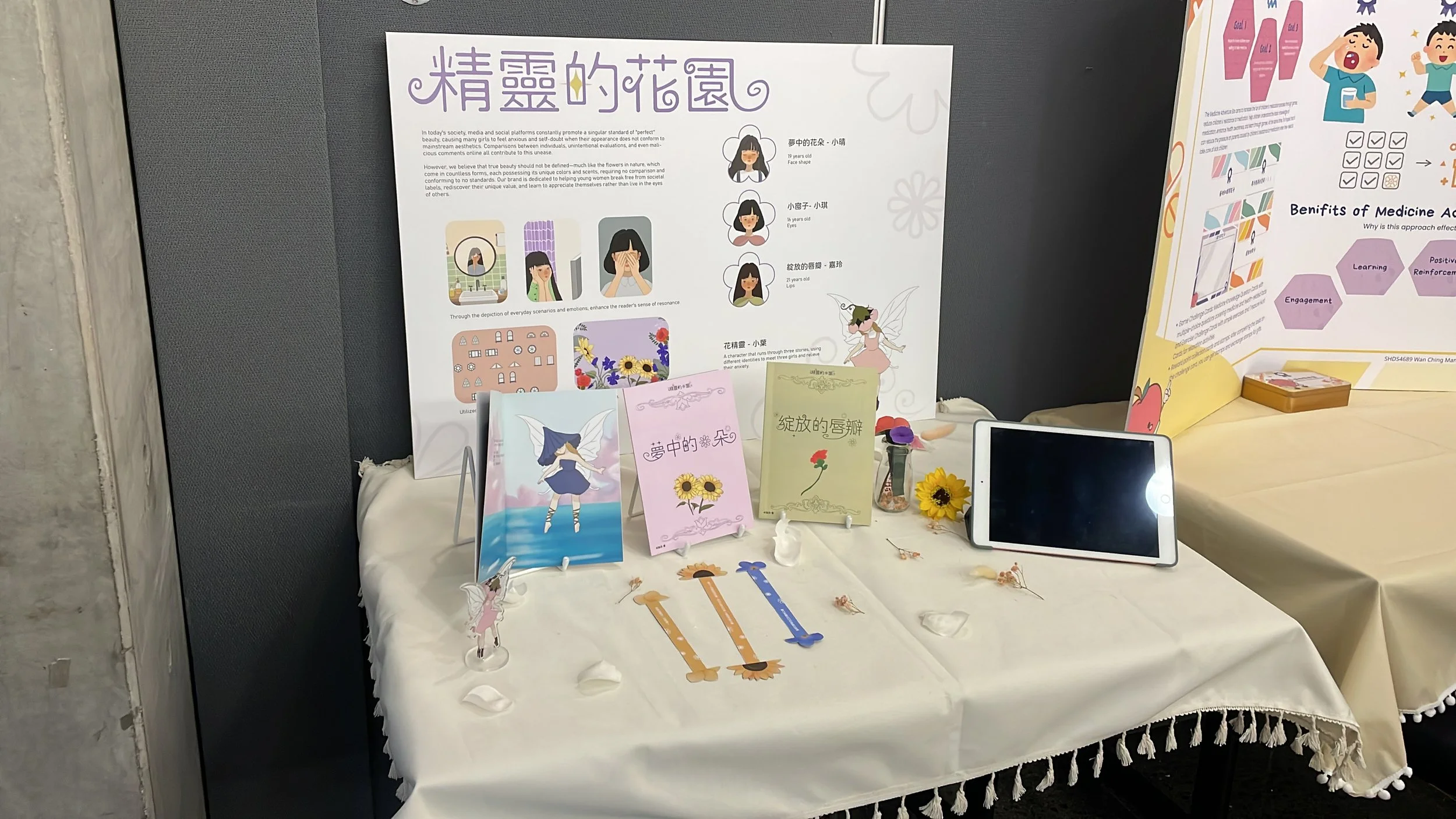 D7CCCF3B-3BCF-421E-920A-333C958CB797.JPG