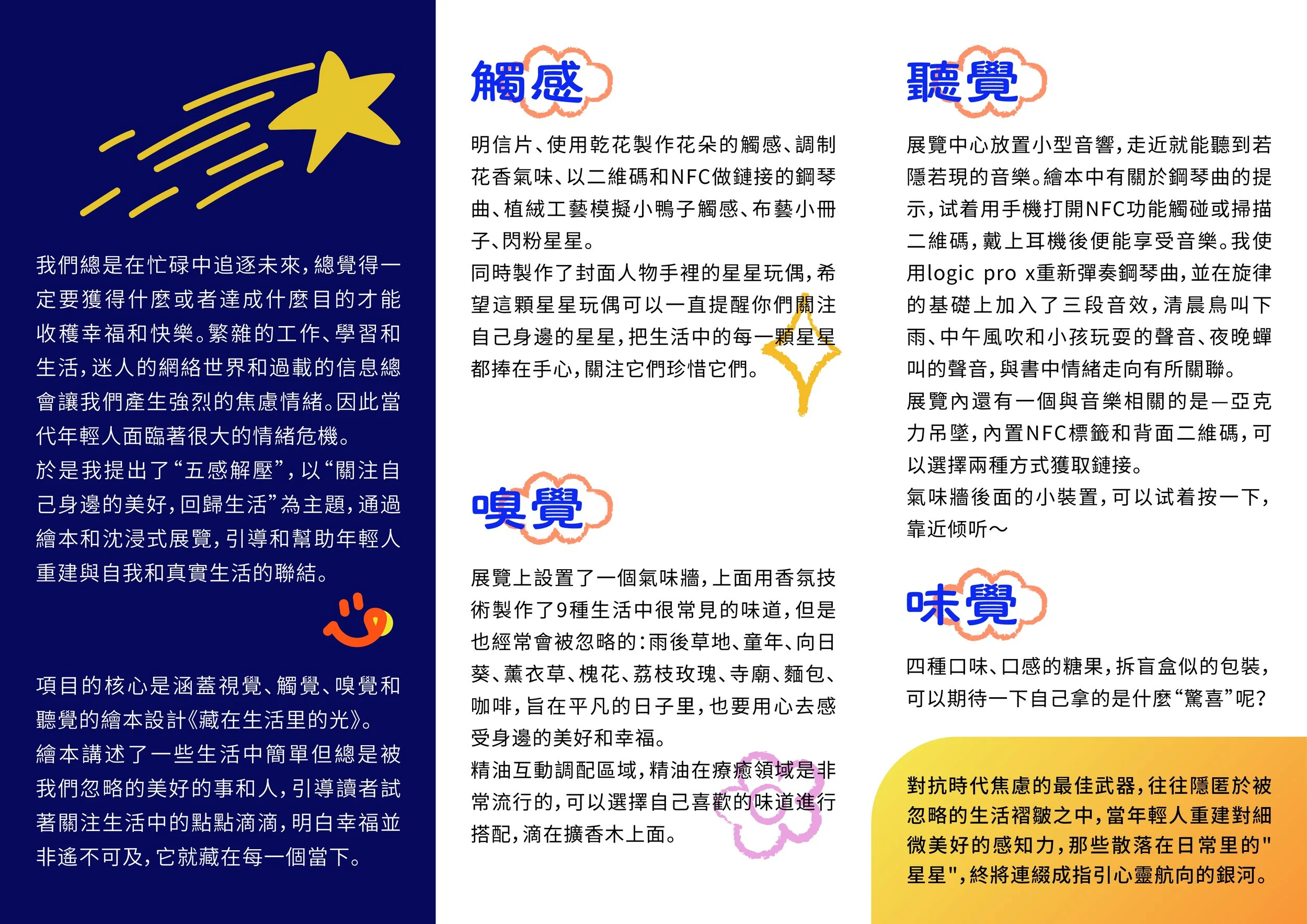 f6be893091eb256fe06d2b7b7e9ab5e3.jpg