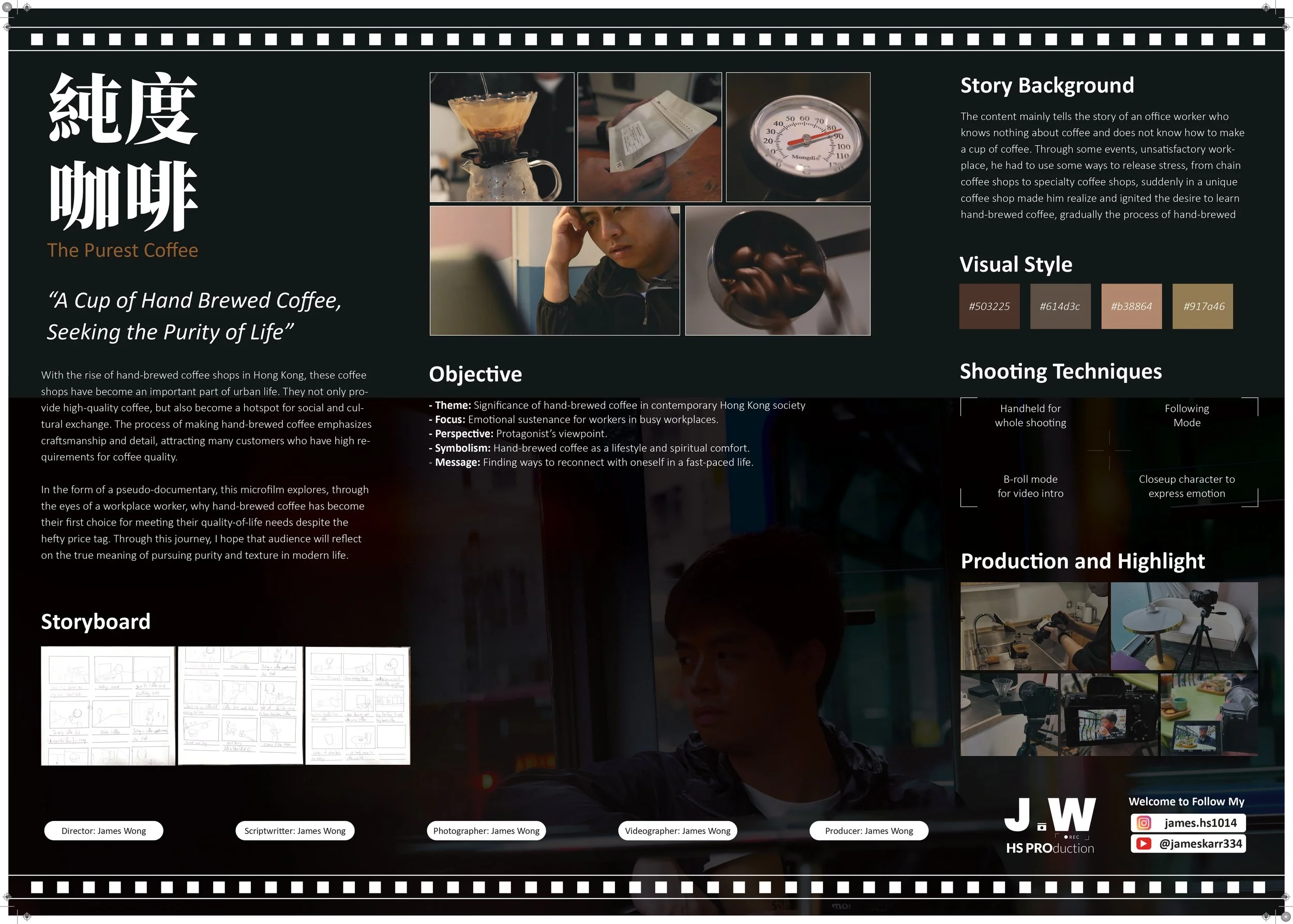 A1 Presentation board_page-0001 (1).jpg