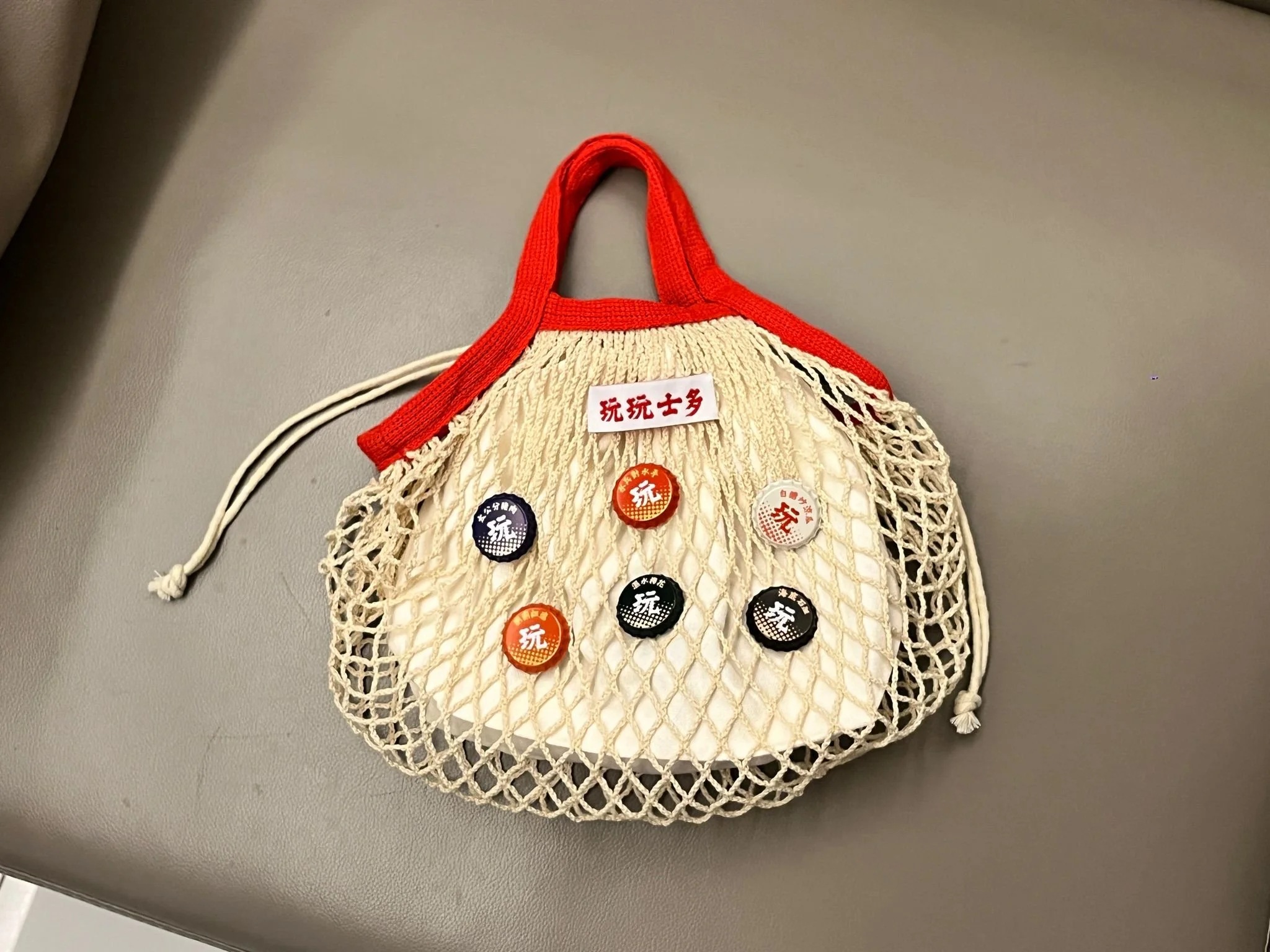 Bag 2.jpeg