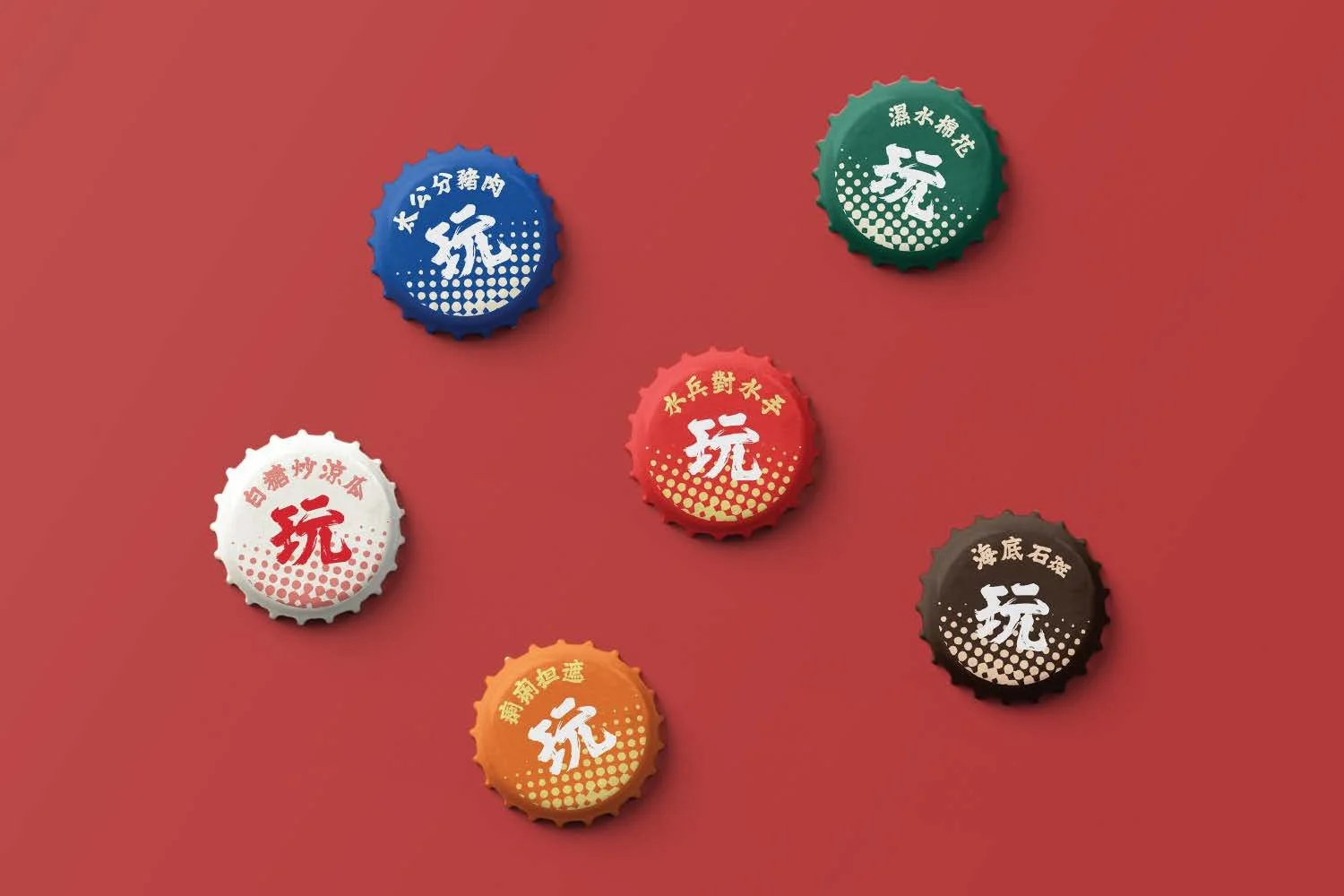 Soda Cap.jpg