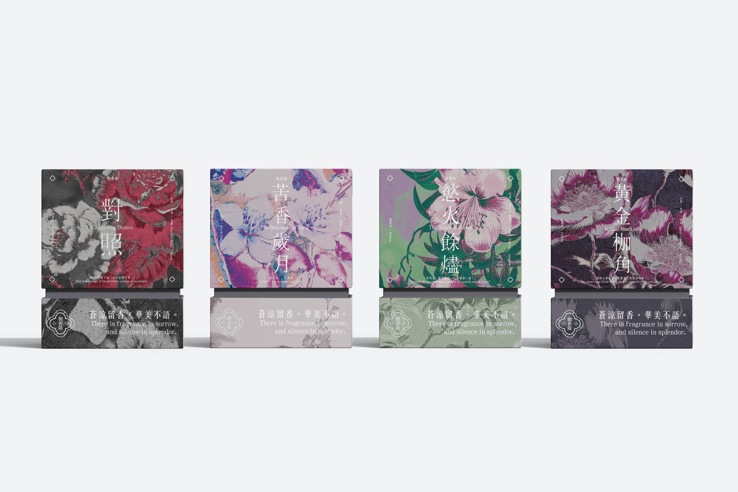 Box_four.png