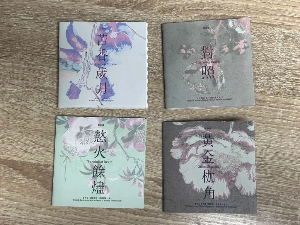 9CDAE291-C9BB-4B5C-BED7-501D12E9776E_1_105_c.jpg