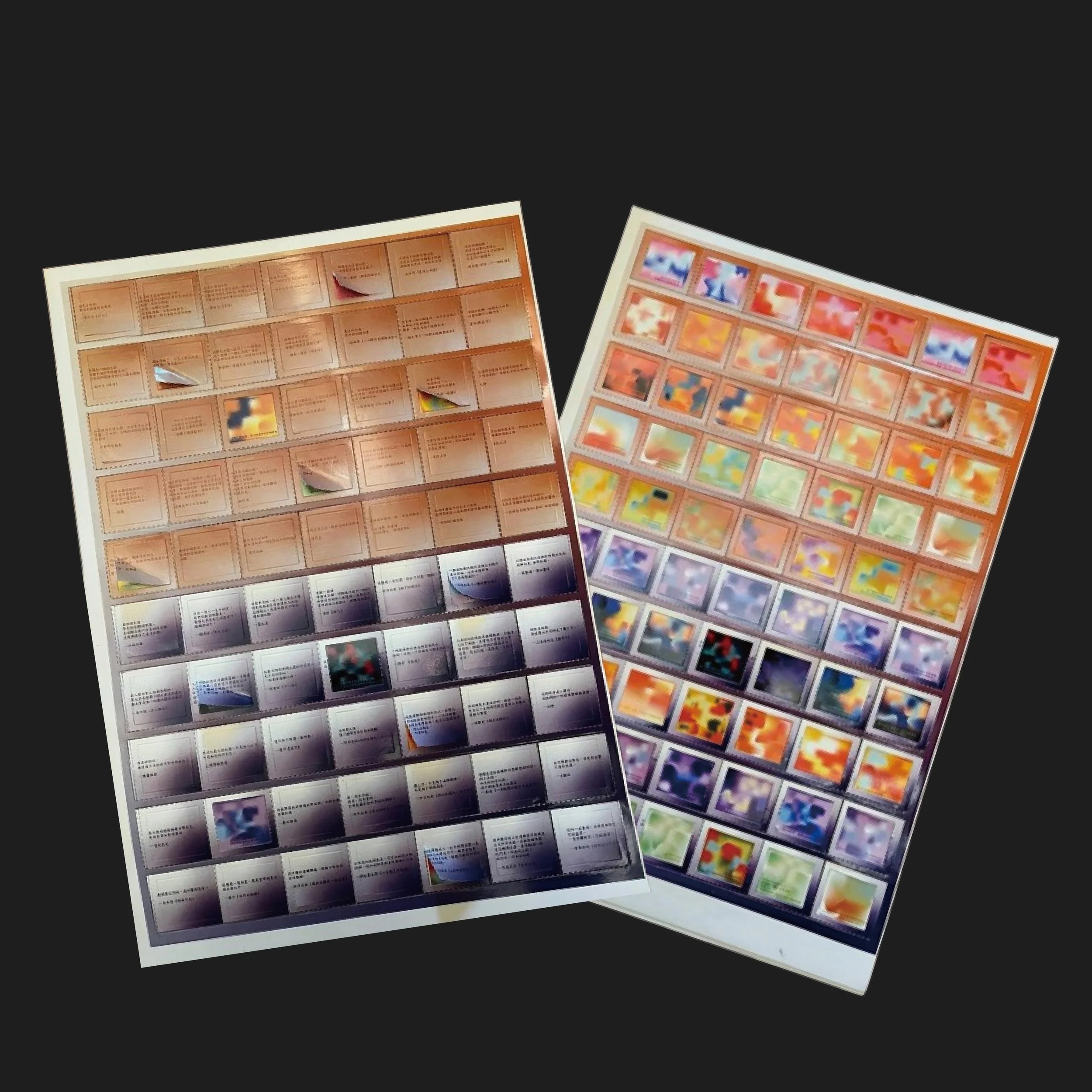 lonely child product__color poster.jpg