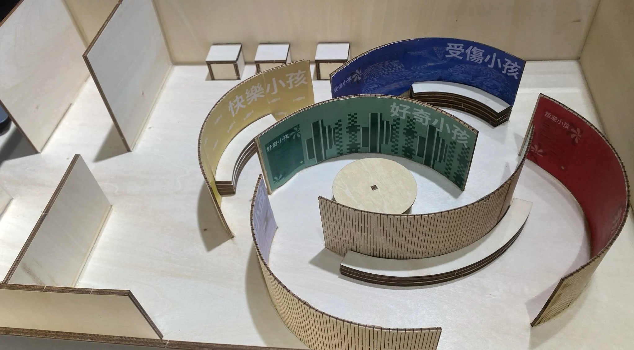 physical model 1.jpg