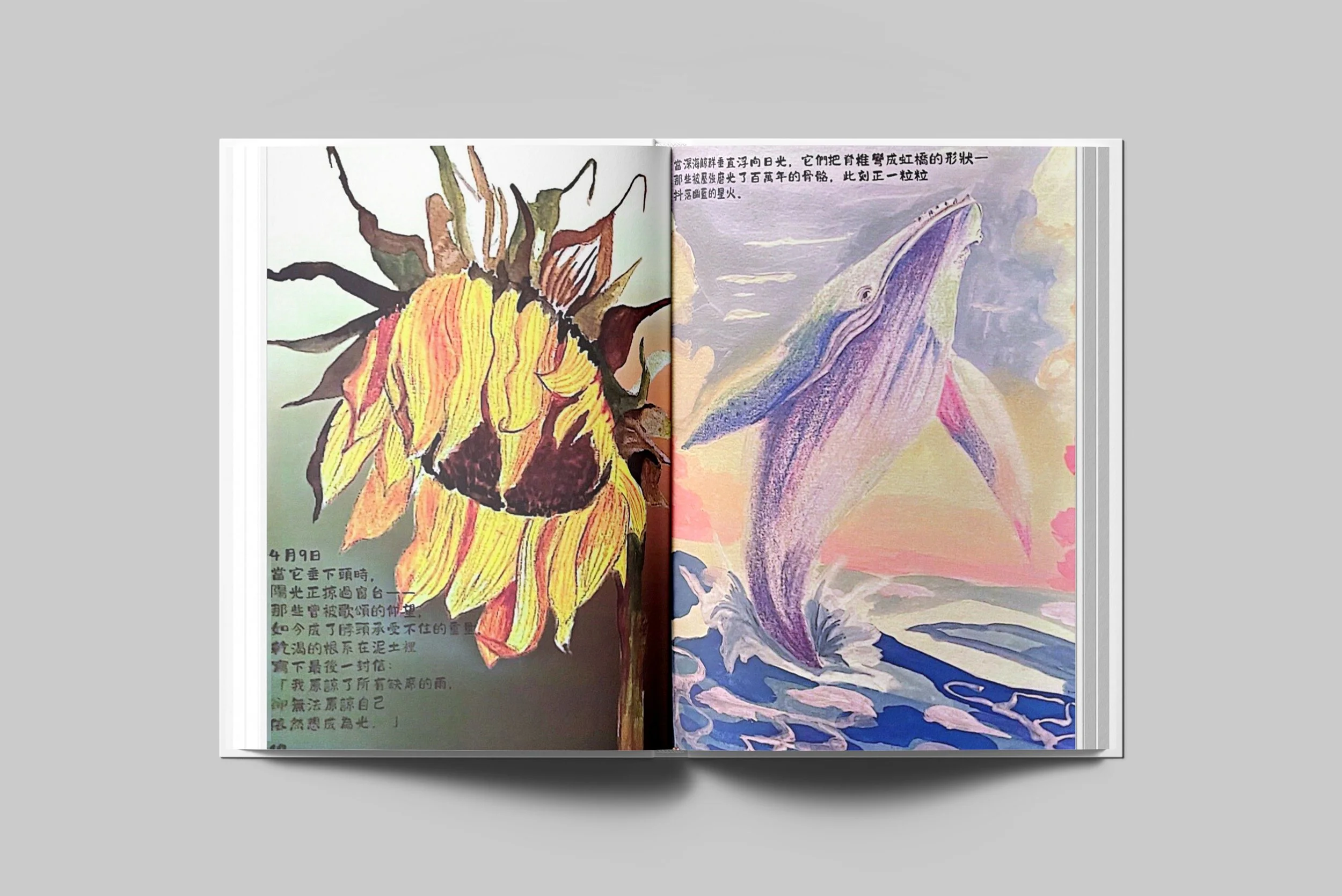 wounded child product__art diary book 2.jpg