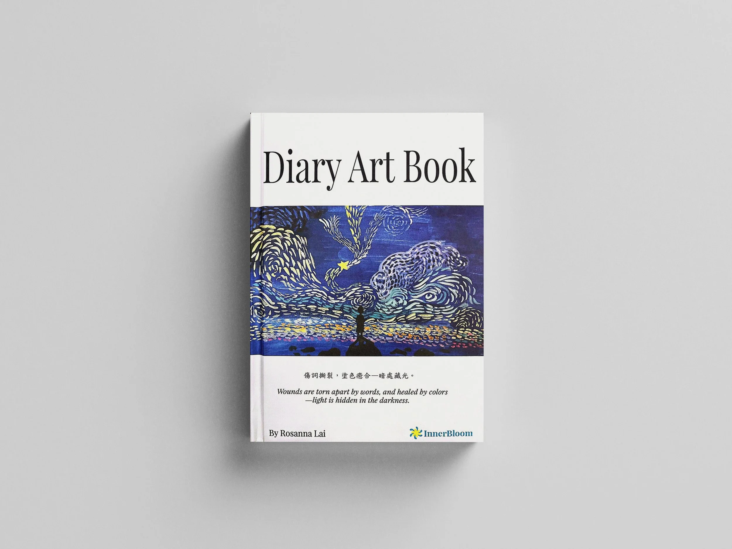 wounded child product__art diary book.jpg