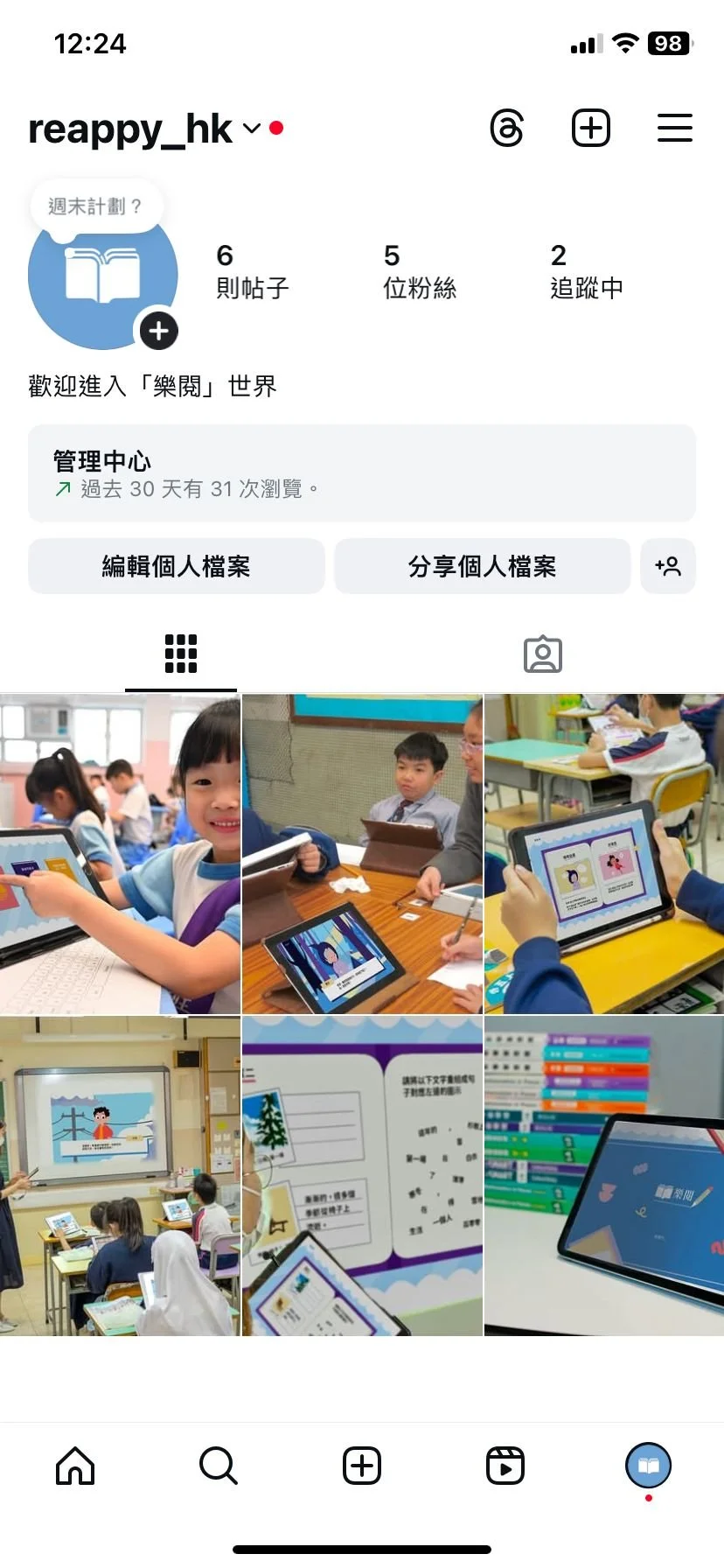 WhatsApp 圖片儲存時間2025-06-28,15.24.58_cb1c6ee9.jpg