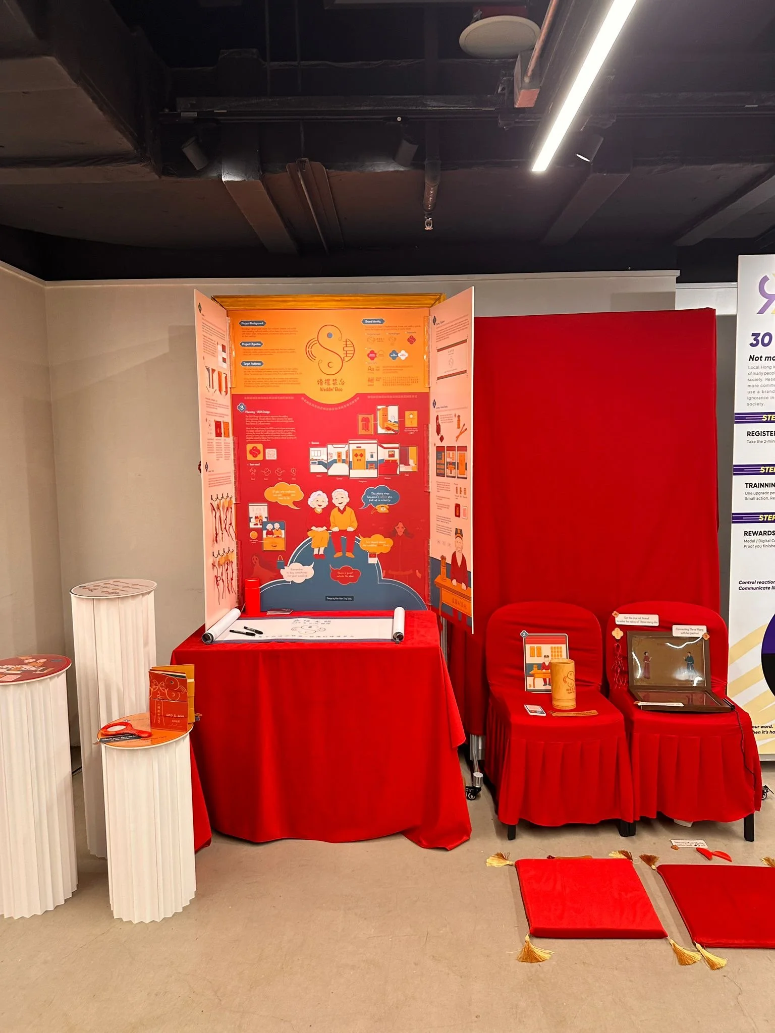 ef911373-947e-44ab-94ee-ed6d430825f2.JPG