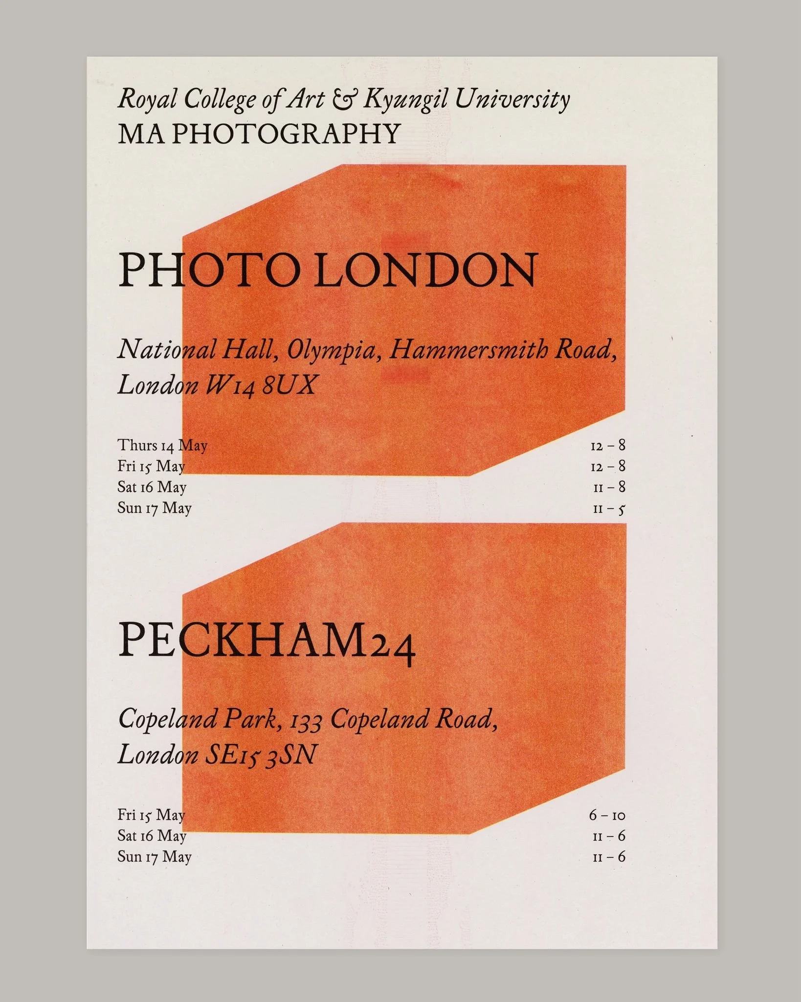 Poster design by Tom Lake - what a talent!