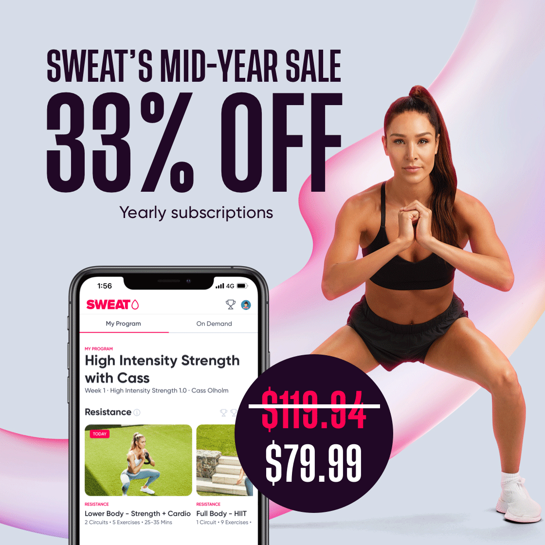 SweatsMidYearSale.gif