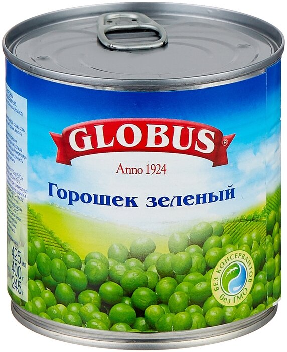 Can of Green Peas — The Real Gear from Tarkov