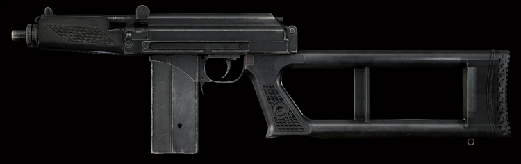 Vsk Rifel Assault Rifles — The Real Gear from Tarkov