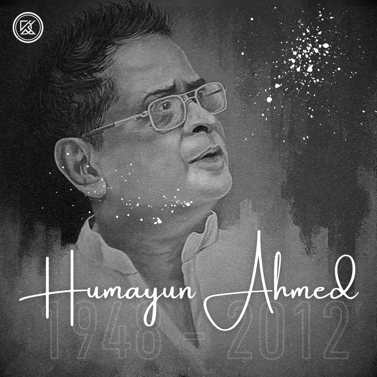 Capital of Bengali  Literature from Kolkata to Dhaka.jpeg