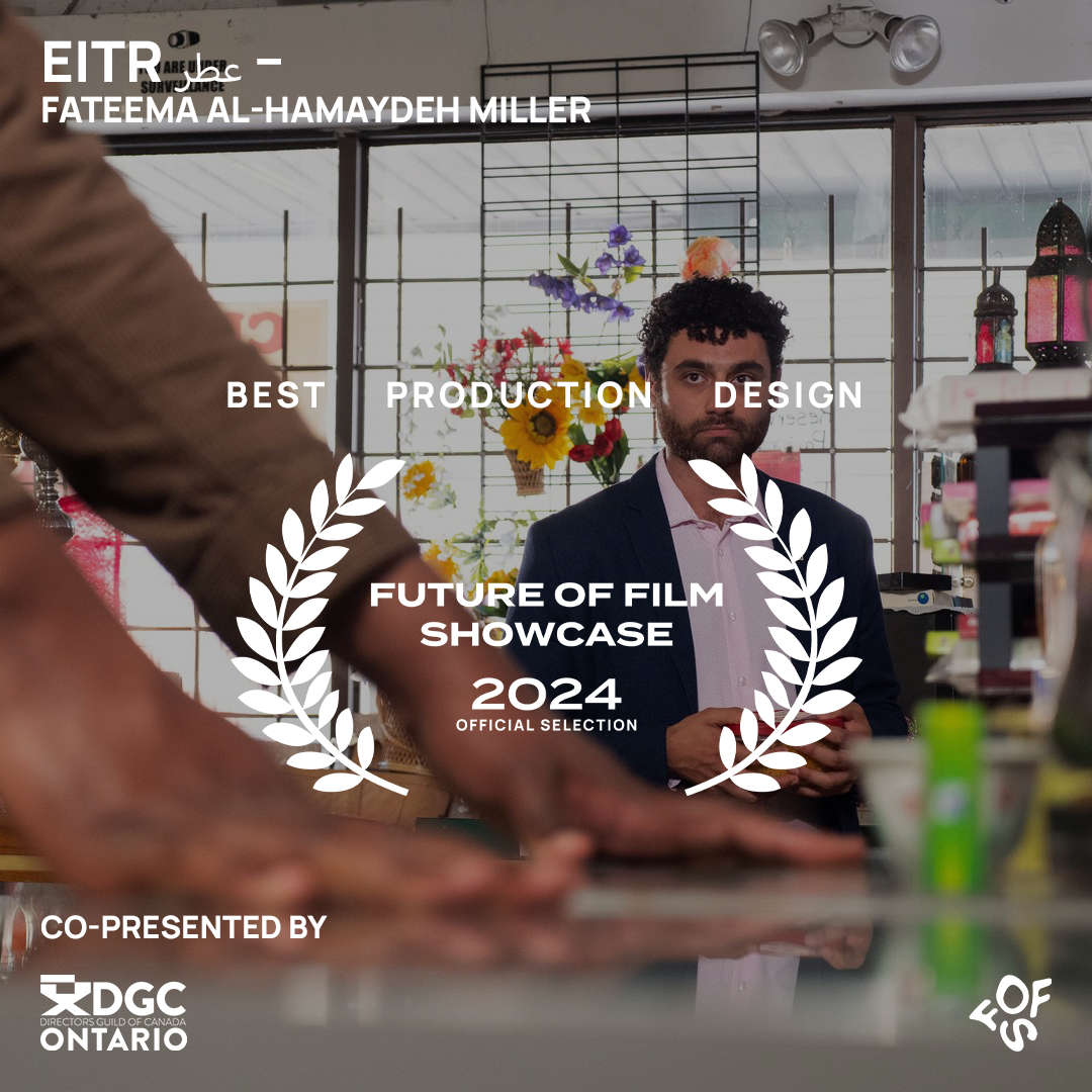 EITR (1).png