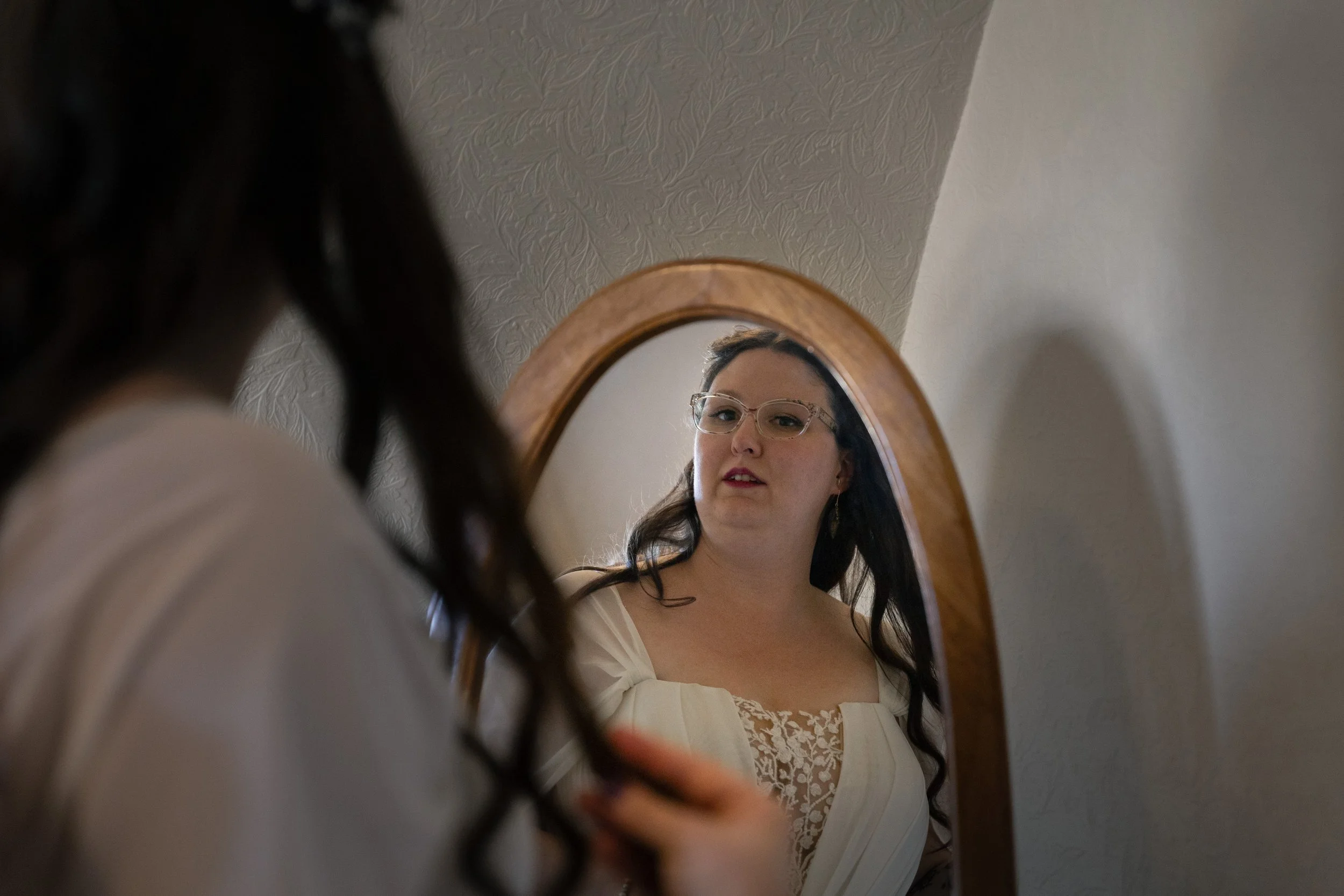athena-kyle-wedding-gallery-consciously-captured-38.jpg