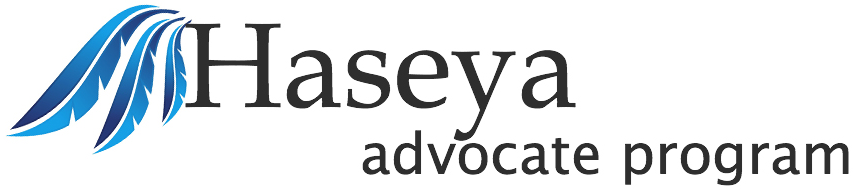 Haseya Advocate Program