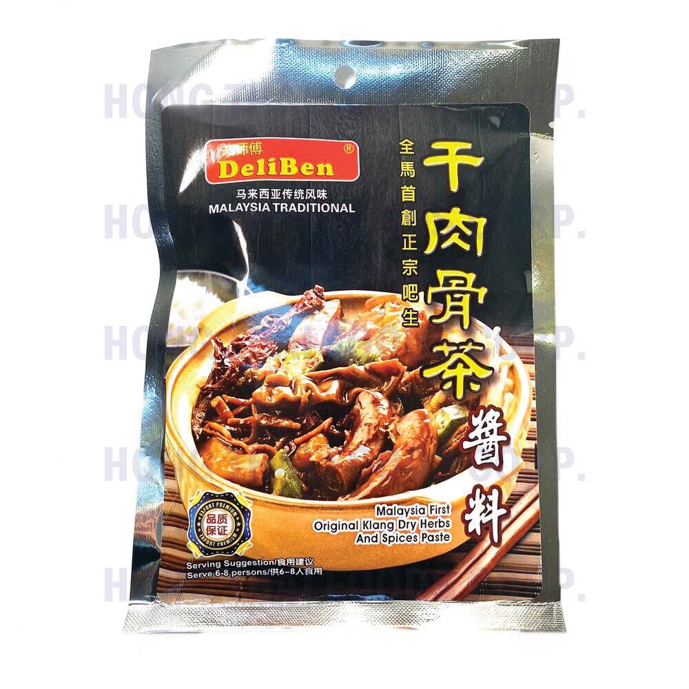 DeliBen Dried Bakuteh Paste.jpg