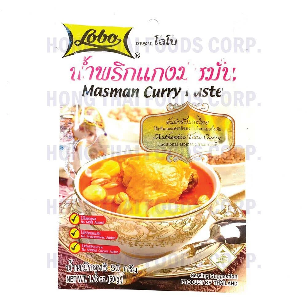 Lobo Masman Curry Paste.jpg