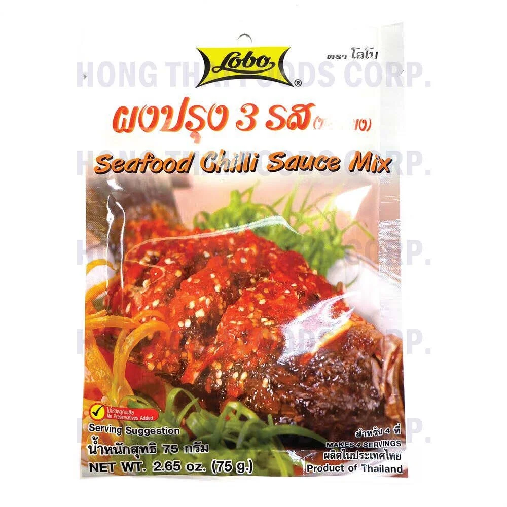 Lobo Seafood Chilli Sauce Mix.jpg