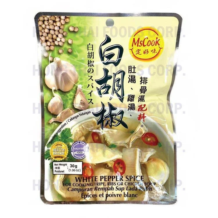MasCook White Pepper Spice for Cooking Tripe, Ribs or Chicken Soup.jpg