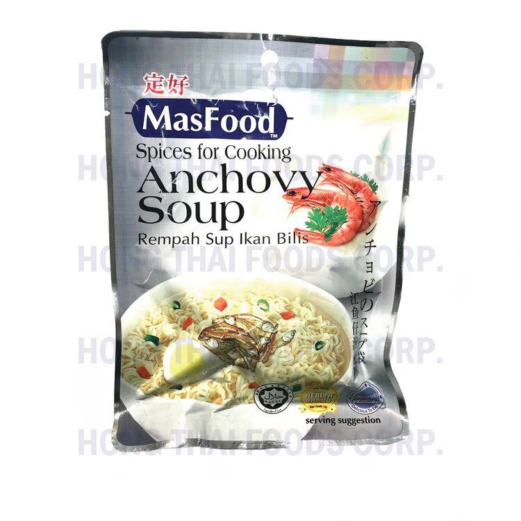 MasFood Spices for Cooking Anchovy Soup.jpg