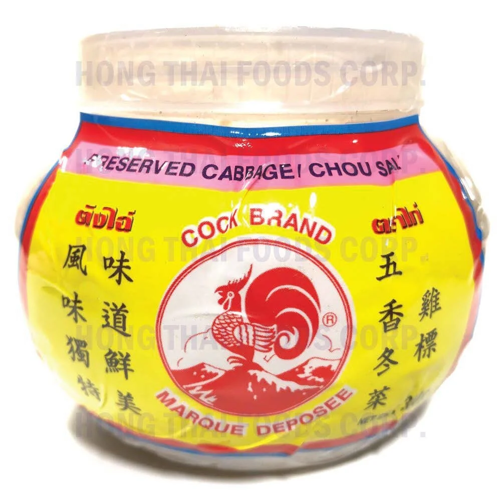 Cock Brand Preserved Cabbage.jpg