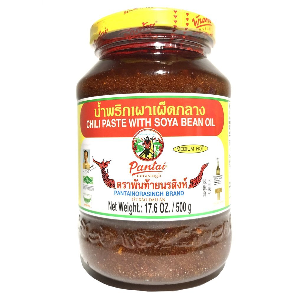 Pantai Chili Paste with Soya Bean Oil.jpeg