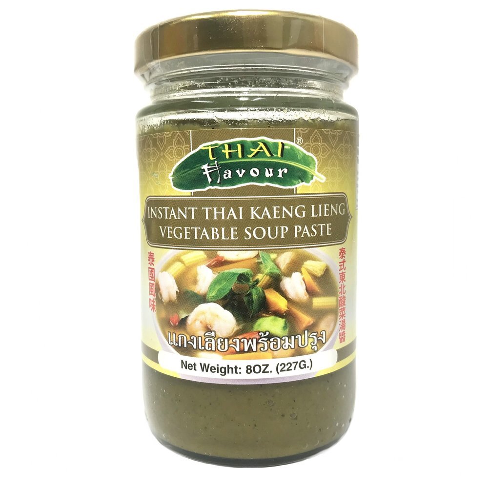 Thai Flavour Instant Thai Kaeng Lieng Vegetable Soup Paste.jpeg