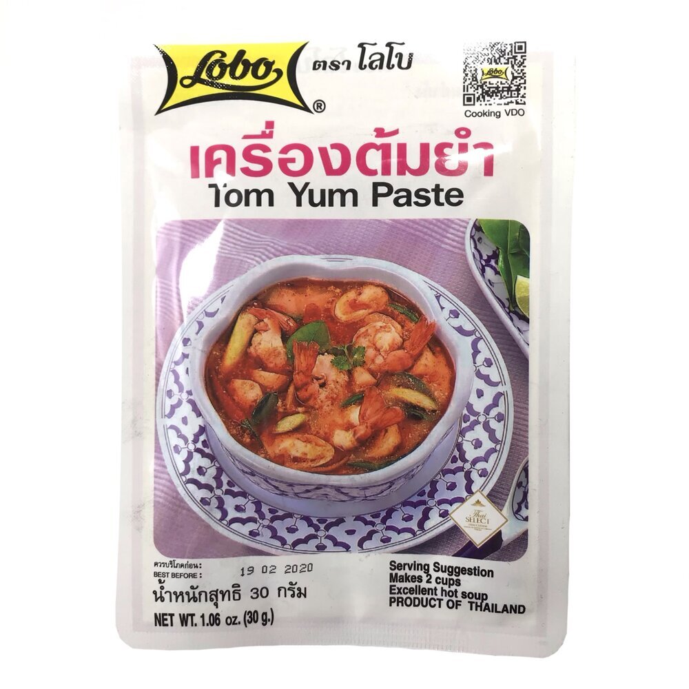 Lobo Tom Yum Paste.jpeg