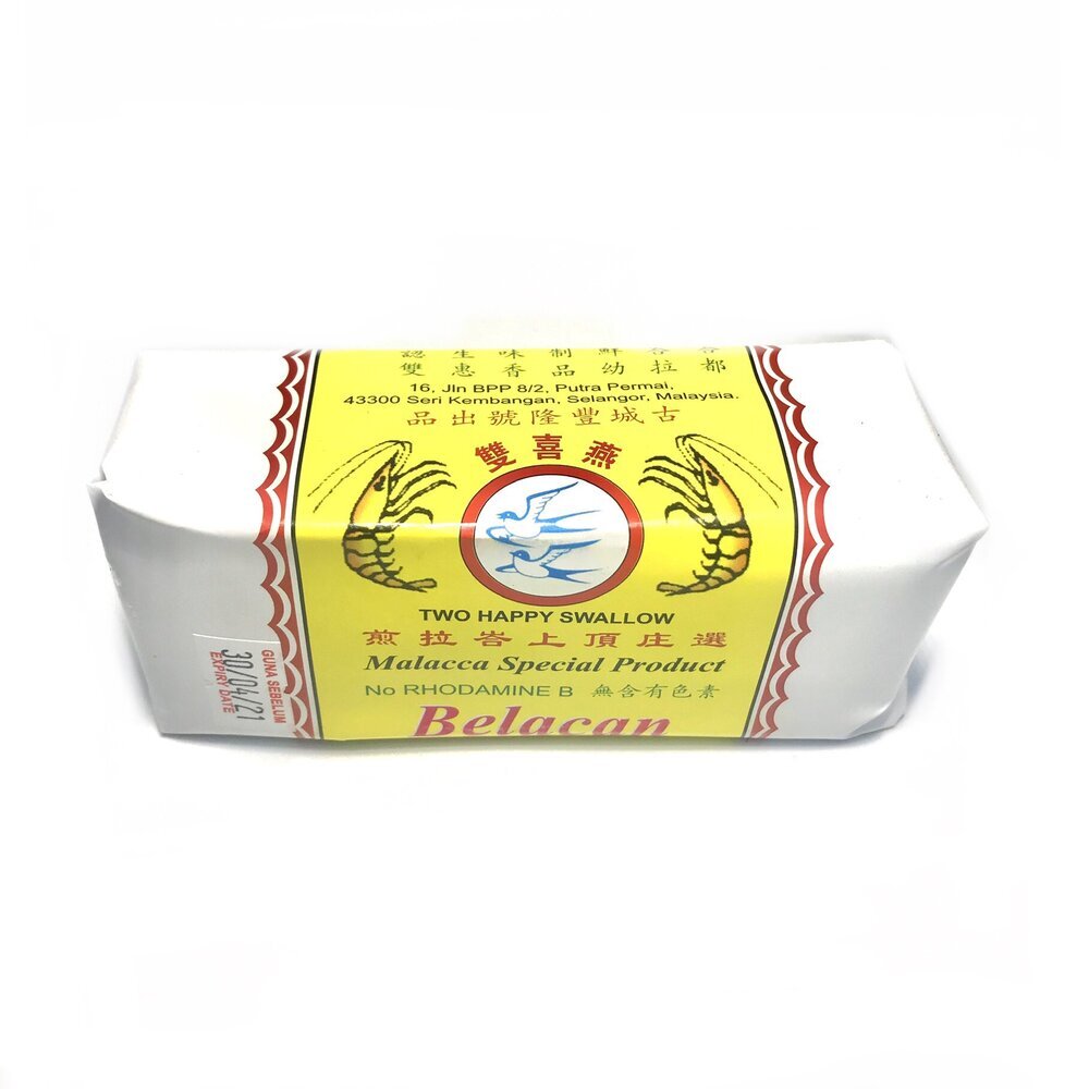 Belacan (Hard Shrimp Paste).jpeg
