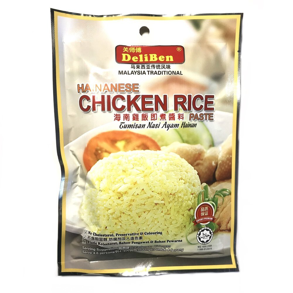 DeliBen Hananese Chicken Rice Paste.jpeg