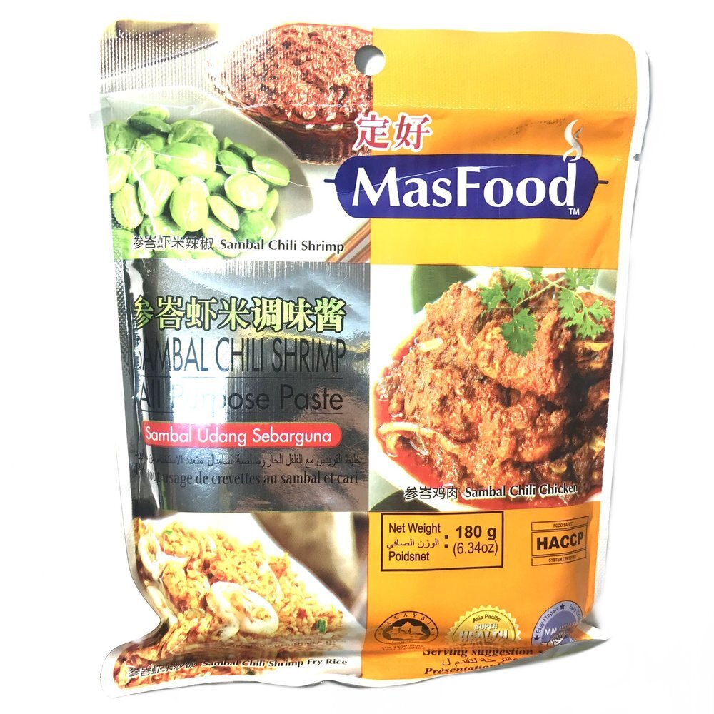 MasFood Sambal Chili Shrimp All Purpose Paste.jpeg