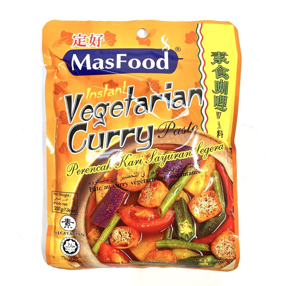 MasFood Instant Vegetarian Curry Paste.jpeg