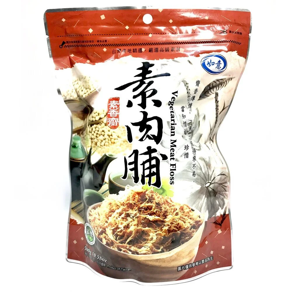 Ruyi Vegetarian Meat Floss — PRODUCTS HONG THAI FOODS CORP.