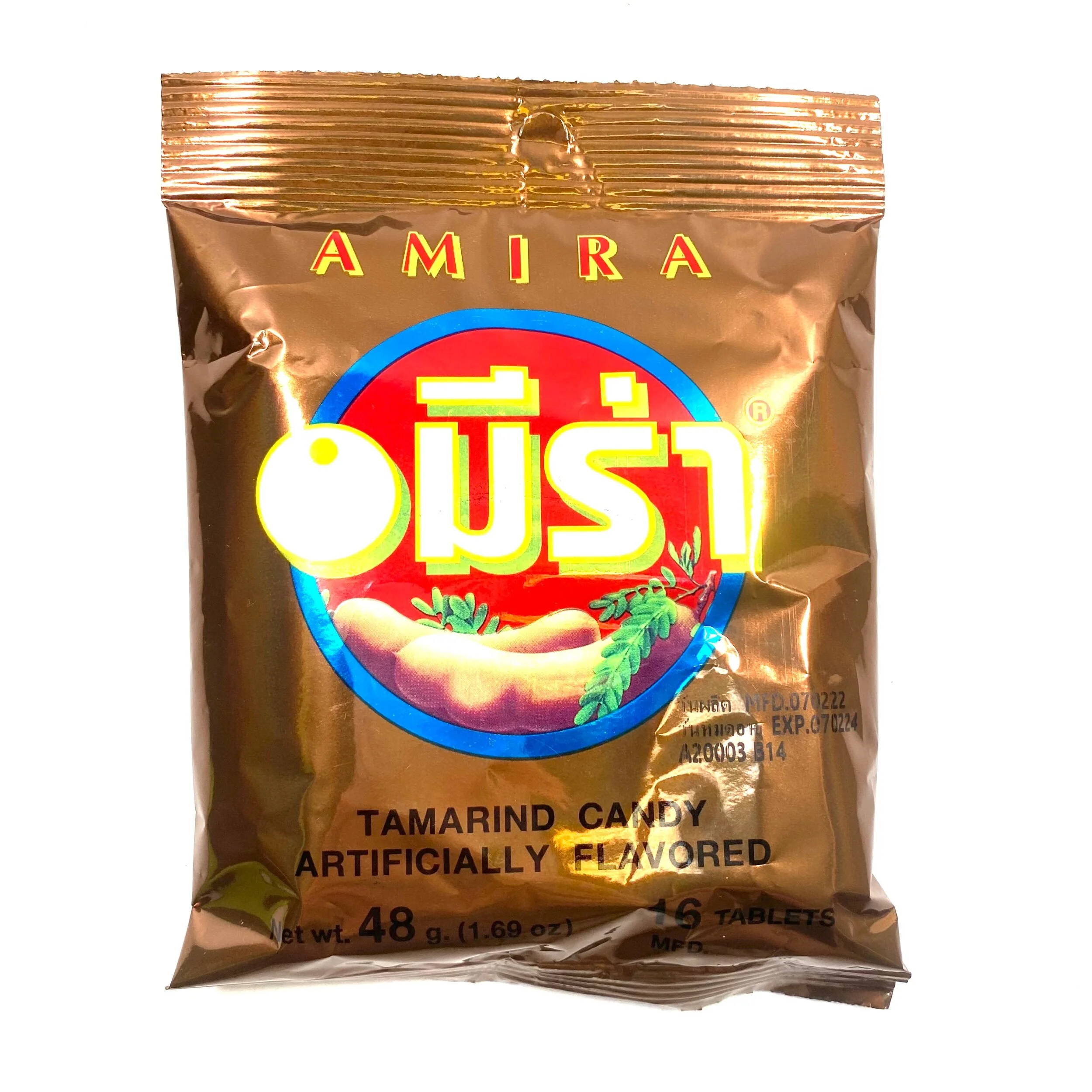 NYC Asian Foods Wholesale Distributor HONG THAI FOODS CORP.