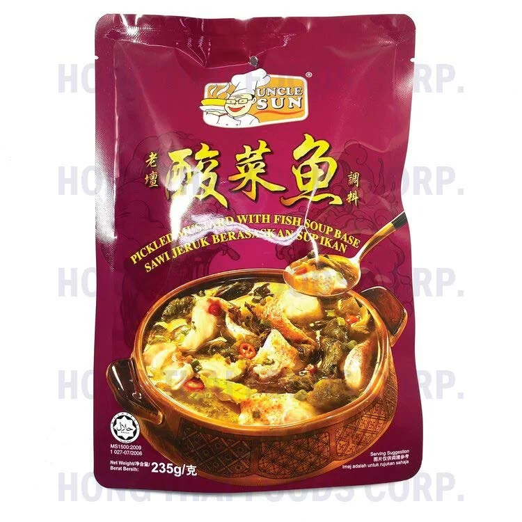 Uncle Sun Pickle Mustard with Fish Soup Base2.jpg