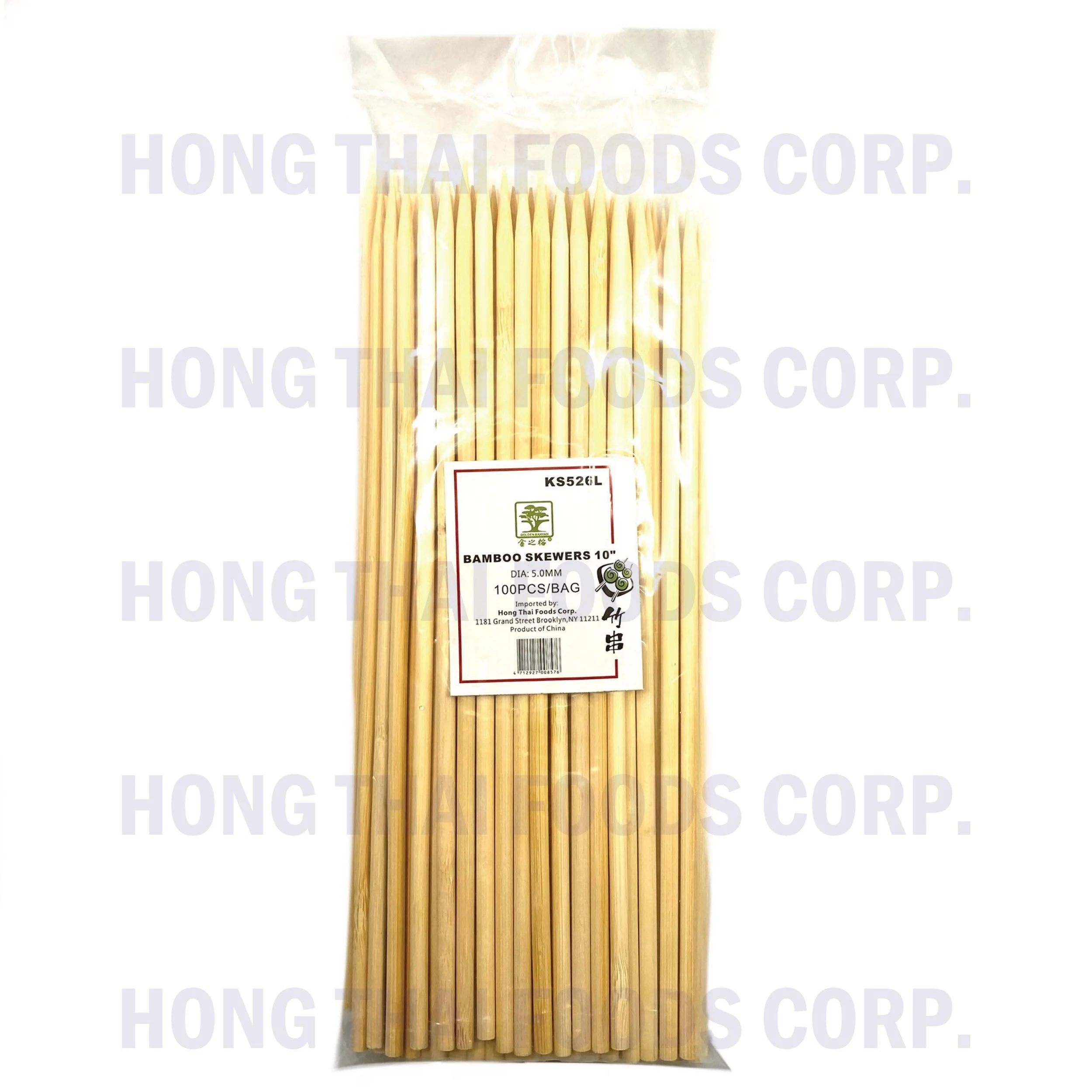bamboo ks526L(2).jpg