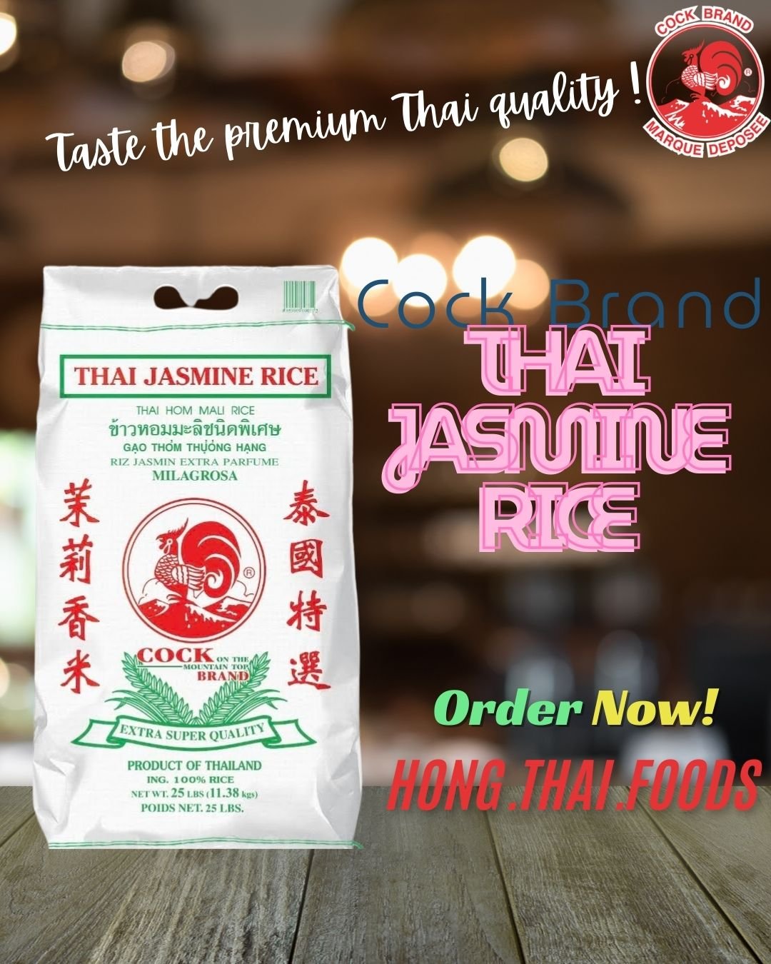 Cock Brand 🐔Thai Jasmine Rice - 100% pure Thai jasmine rice. Naturally fragrant, soft, and delicious even the next day! 🍚

#hongthaifoods #import #wholesale #distributor #asianfood #nyc #nyceats #thaifood #thairecipes #recipe #asianrecipes #nycfood