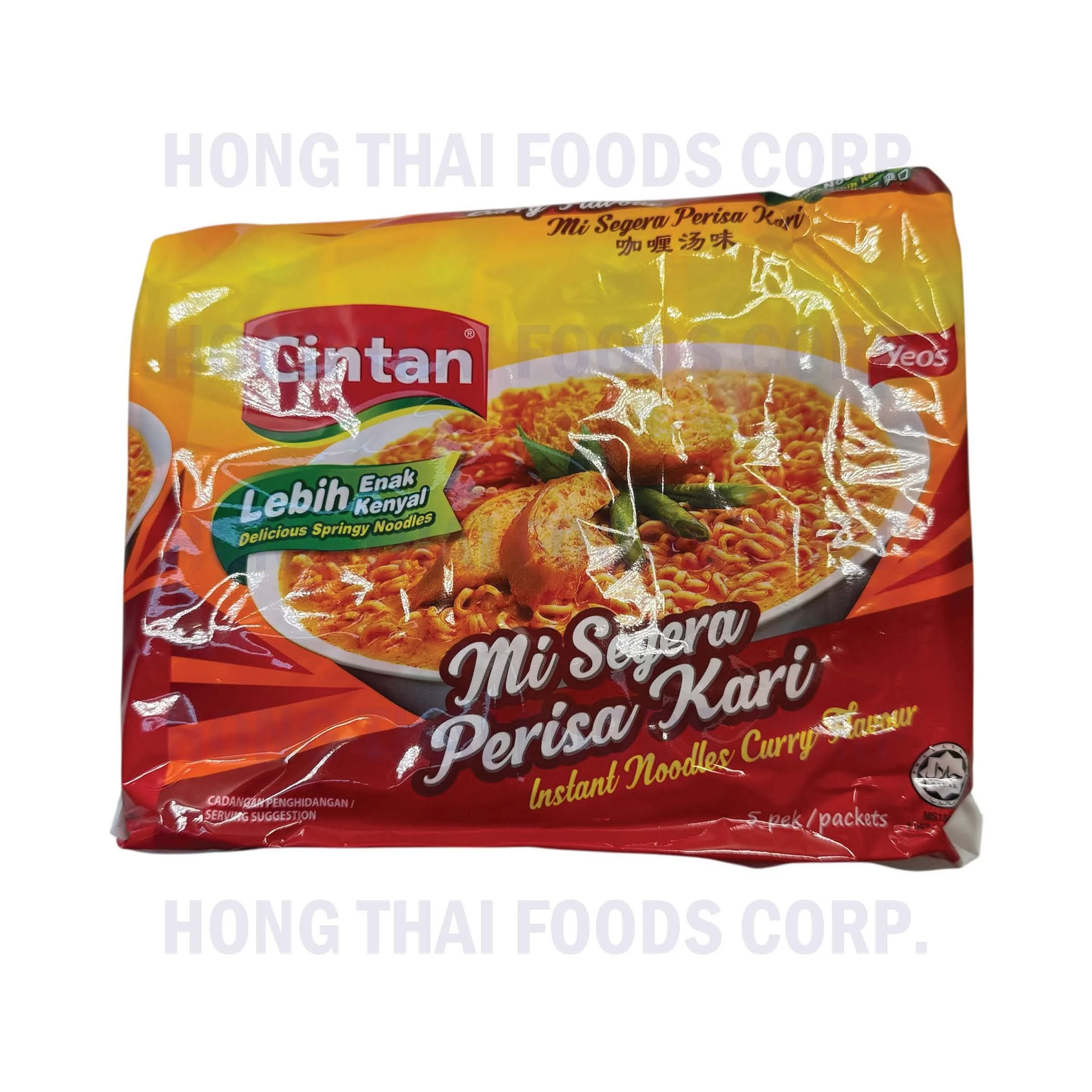 Cintan Curry Instant Noodle