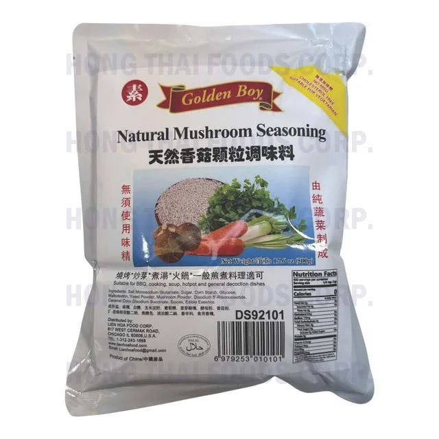 Golden Boy Natural Mushroom Seasoning