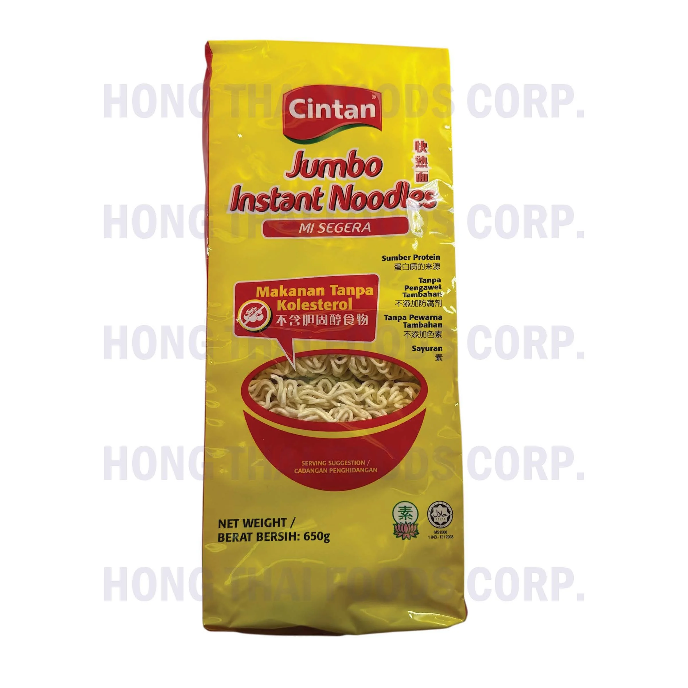 Cintan Jumbo Instant Noodle