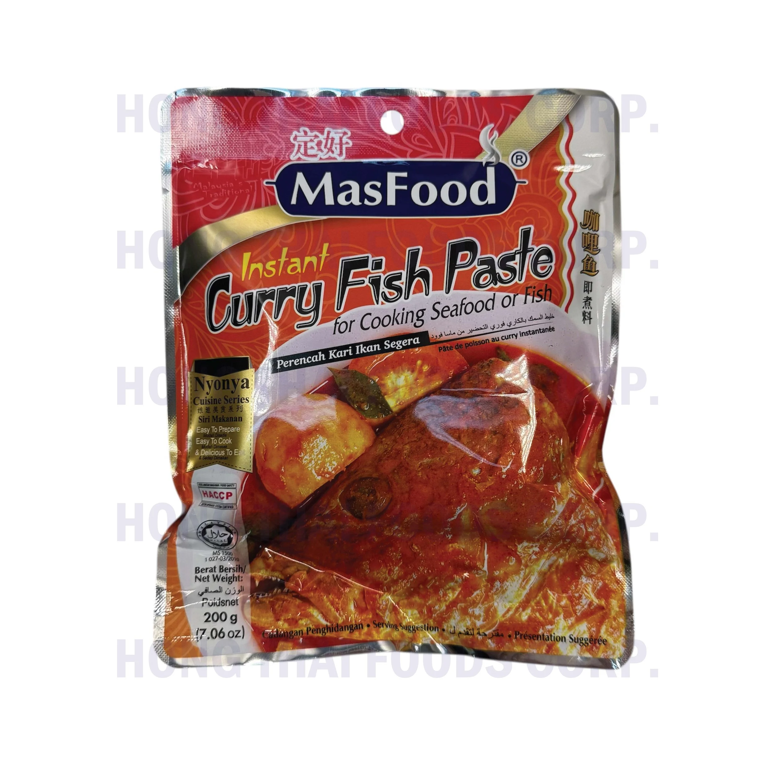 Mas Food Instant Curry Fish Paste