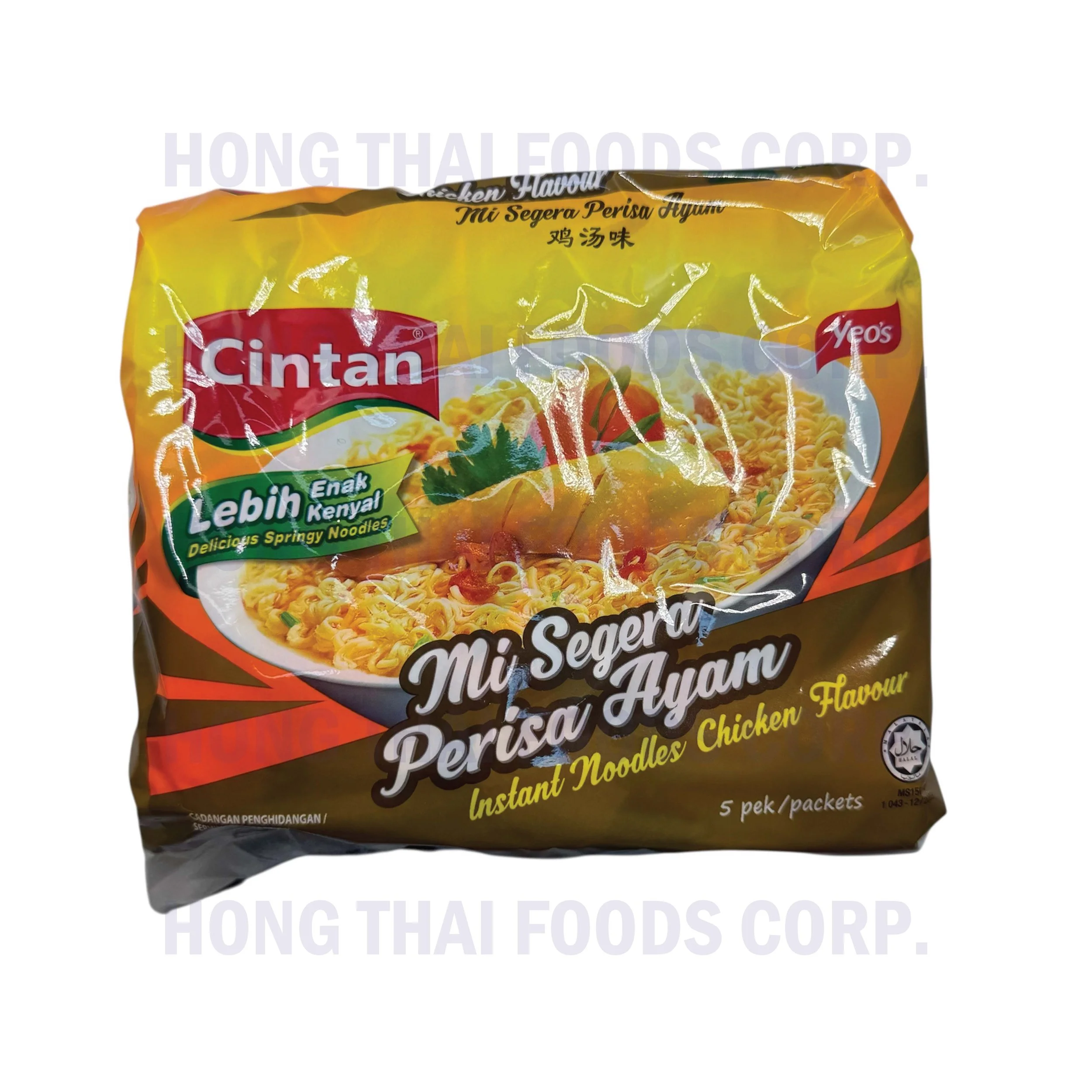 Cintan Chicken Instant Noodle